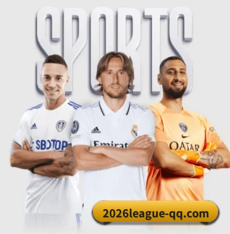 2026league-qq.com五大内容板块,覆盖赛事直播与实时比分